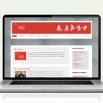 Webdesign designplus Köln Referenz - Responsive Website für das Arbeitsprojekt Zweiradwerkstatt 180-Grad